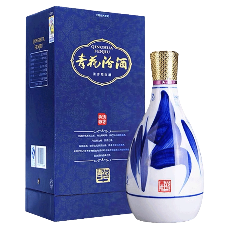 山西省杏花村 青花 汾酒 白酒 汾酒白酒报价_参数_图片_视频_怎么样_问答-苏宁易购