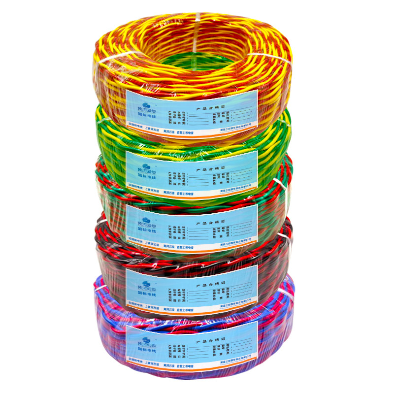 Yellow River Cloud Cable Zn-Rvs Copper Core Fire Resistant Wire - 1.5/2 ...