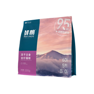 Xianlang staple food freeze-dried cat staple food cat food grain-free staple food milk cake kitten adult cat puppet freeze-dried raw bone cat food