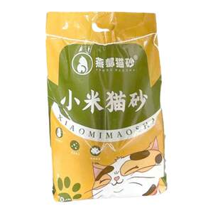 
Bentonite 60*0.5kg ultra-fine small particles original flavor millet cat litter easy to clump deodorize and low dust 30kg mineral sand affordable installation