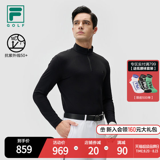 FILA GOLF斐乐男子针织长袖衫2024秋新高尔夫高弹防晒运动基础长T