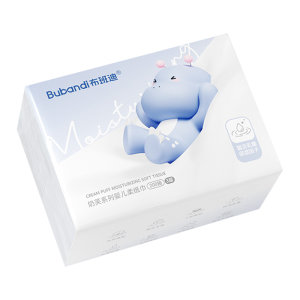 
Bubandi Nipples Series Baby Soft Tissue Cream Moisturizing Portable Newborn Baby Special Cream Hand and Mouth Wipe