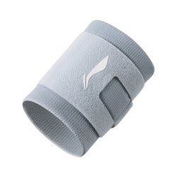 Li Ning wristband tfcc injured wrist men's and women's sprained wrist