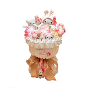Birthday bouquets for girls and children's bouquets for girlfriends, KT doll bouquets for birthday gifts for best friends, girls and girls.