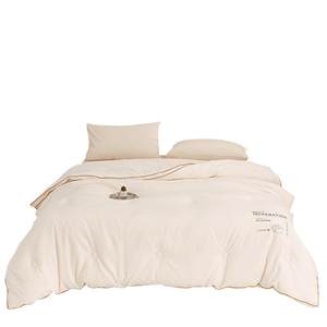 
Jieliya Class A soybean fiber quilt winter quilt thickened warm autumn and winter quilt core spring and autumn mother quilt