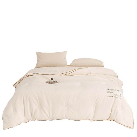 
Jieliya Class A soybean fiber quilt winter quilt thickened warm autumn and winter quilt core spring and autumn mother quilt