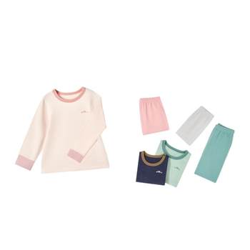 Nigoxiong autumn and winter men and women universal virtue underwear suits
