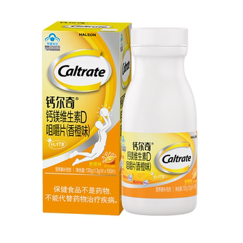 Calcium calcium tablets for adolescents and children over 12 years old, growth calcium carbonate, vitamin D