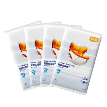 
Yiying first-class trial equipment is breathable and does not leak easily