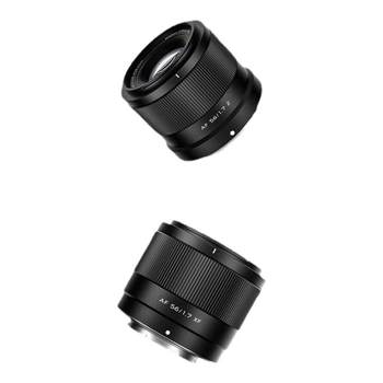 
Weizhuoshi 56/50mmF1.7/1.4 automatic lens