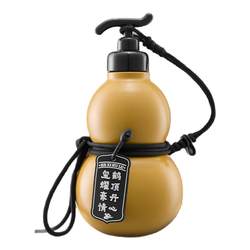 Kumamoto's Hoist Insulation Cup Stainless Steel Large Capacity