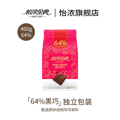 2026年9月26日更新【万能白菜价】的图片 第35张