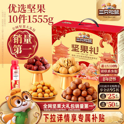 2026年1月27日更新【万能白菜价】的图片 第68张