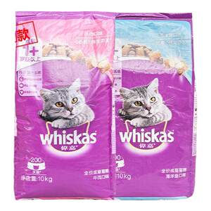 
Weijia cat food 10kg adult cat food special fattening hair gills Weijia nutritional adult cat food British short cat main food 20*0.5kg