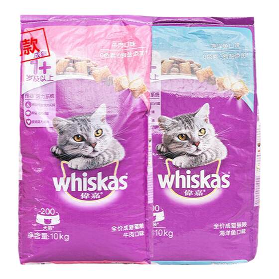 
Weijia cat food 10kg adult cat food special fattening hair gills Weijia nutritional adult cat food British short cat main food 20*0.5kg