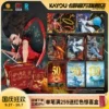 Товары от 卡游官方旗舰店