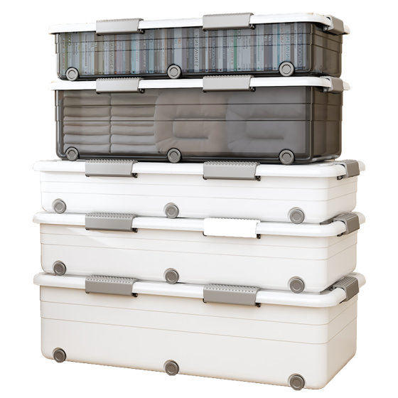 
Under-the-bed storage box household flat pull-out drawer-type clothes quilt under bed plastic organizing storage box storage box