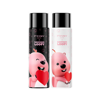 PRAMY/Perre Meiding Makeup Spray Long-lasting Makeup Oil Control Not Easy to Remove Makeup Loopy Couple