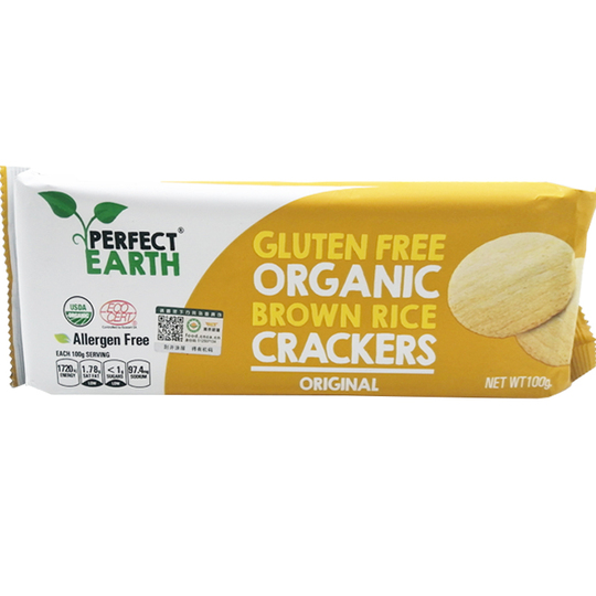 Bio Rice Crackers Beautiful Earth Organic Brown Rice Crackers - Glutenfrei, Zuckerfrei, 100g