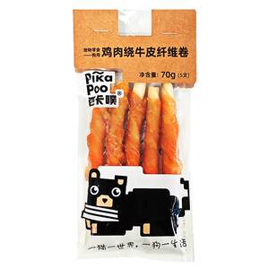 Pikapu dog snacks puppy dog ​​teeth grinding sticks resistant to bite dog bones small and medium-sized dog pet snacks Teddy golden hair
