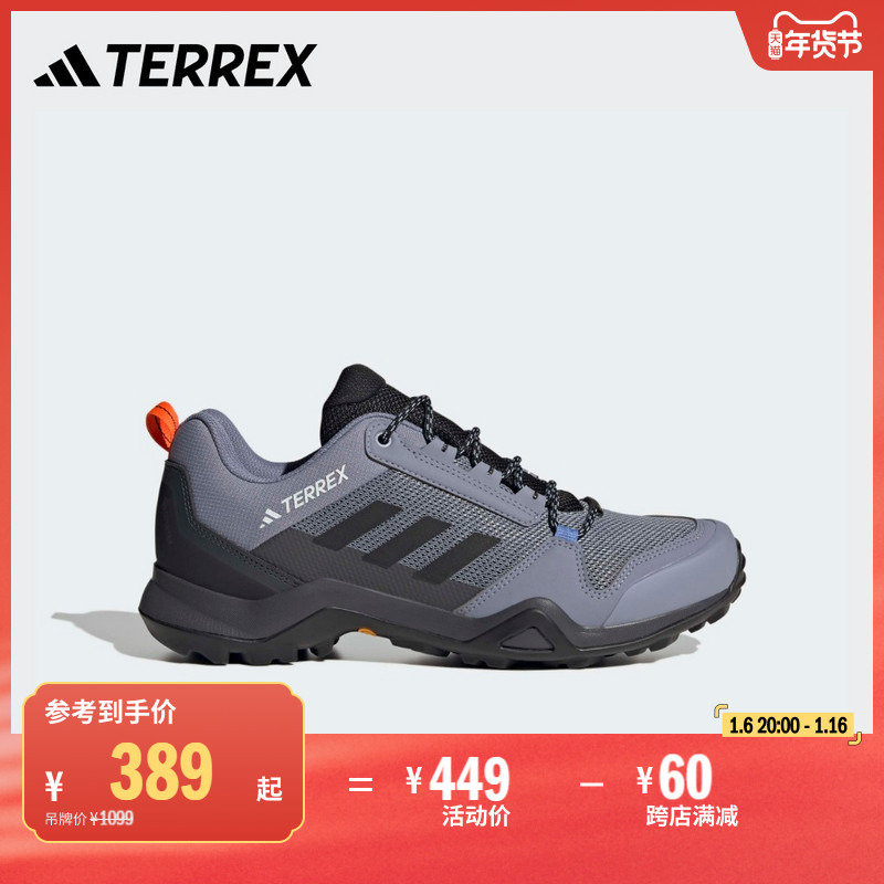 AX3 GORE-TEXˮ͸ʪ͸ɽͽЬadidasϴ˹TERREX ʵ1915Ԫ,ۺ383/