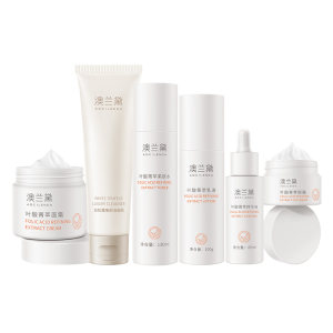 
Australian Lauder women preparing for pregnancy can use folic acid skin care products to replenish and moisturize the facial skin care set.