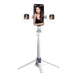 wonew magnetic mobile phone selfie stick tripod