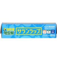 Asahi Fresh Japan Imported Plastic Wrap - Small Size For Kitchen And Refrigerator Storage