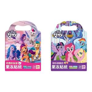 
Little Pony Jelly Sticker Children 0-3-6 Years Old Toys Repeated Paste Baby Puzzle Girl Quiet Book