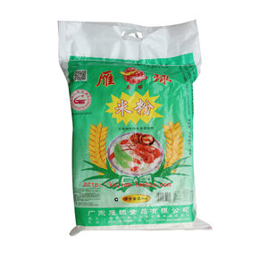 
Guangdong Meizhou Hakka Wild Goose Ball Rice Noodles Rice Noodles Multigrain Huaishan Lotus Seeds Kudzu Root Potatoes Stir-fried Pickled Noodles Specialties