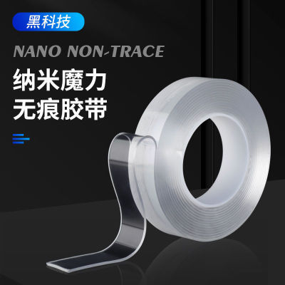 2025年11月7日更新【万能白菜价】的图片 第39张