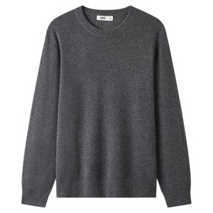 
Semir sweater men's winter cashmere black sweater fever antibacterial 2025 new basic round neck bottoming shirt