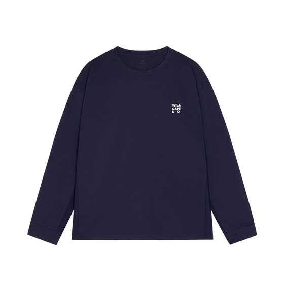 
Aspirants UZIS men's long-sleeved T-shirt autumn casual loose quick-drying basketball running round neck bottoming shirt Jianjie