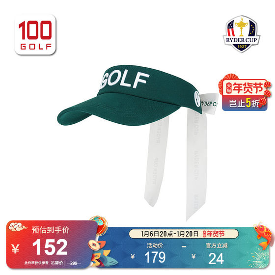 RyderCup莱德杯高尔夫球帽女全新时尚无顶帽大檐帽遮阳运动女帽