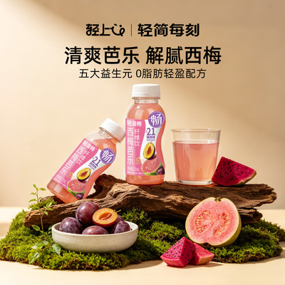 2026年10月27日更新【万能白菜价】的图片 第28张