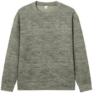 
Hot style men's sweatshirt pullover with base layer top 2025 new autumn round neck fashionable gradient sweatshirt