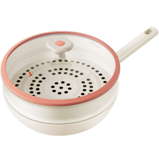 
Supor non-stick small wok household one-person cooking noodle induction cooker special baby food supplement small wok wok
