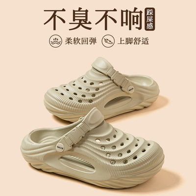 2026年5月20日更新【万能白菜价】的图片 第38张