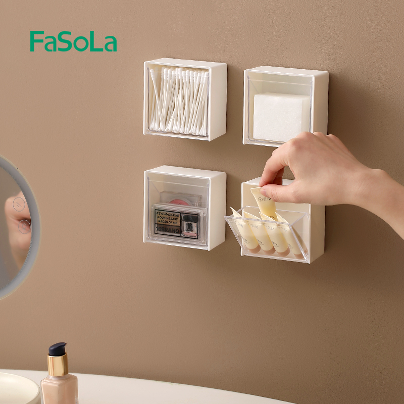 FaSoLa棉签收纳盒壁挂式卫生间墙面免打孔翻盖牙线化妆棉棒棉签盒