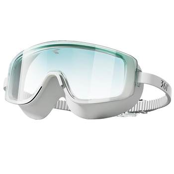 Newbie fashionable slim and large vision waterproof and anti-fog swimming goggles