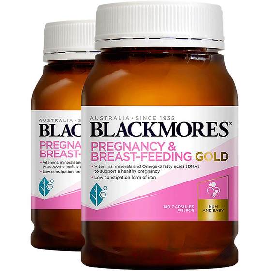 Blackmores Australian Bao pregnant woman gold nutrients*2 bottles of potassium iodide folic acid DHA premature vitamin
