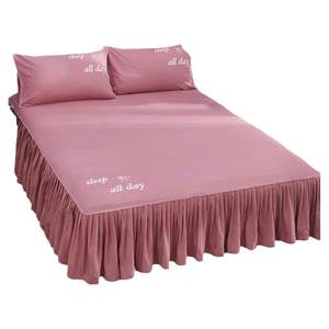 Pure cotton bed skirt bed cover single -piece mattress covered dust cover full cotton anti -slip single double bed cover enclosure bed sheet sheet sheet