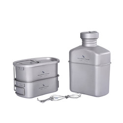 Biwei Outdoor Sports Kettle Lunch Box Set Pure Titanium