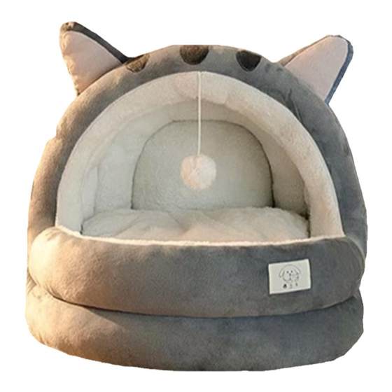 
Winter cat kennel, warm kennel, four-season cat sleeping den, closed cat house, pet kitten supplies, cat sleeping den