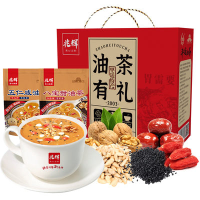 2026年1月20日更新【万能白菜价】的图片 第21张