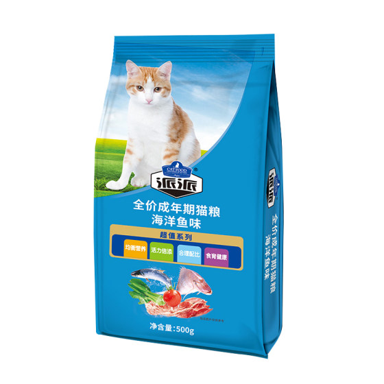 
Paipai cat food marine fish flavor into cat food beautiful hair picky mouth natural low salt cat staple food 500g5 free shipping