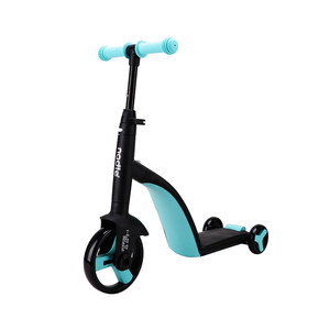 
Natto Nadle three-in-one children's scooter 1-3-5 years old children's scooter stroller balance bike baby tricycle