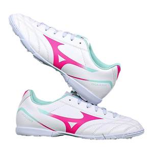 Little Plum Mizuno Mizumi Football Shoes TF Children Boy AS Broken Nail Professional Training Sports Shoes Girl