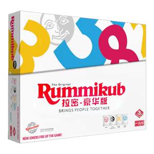 
Genuine Rummikub Rami board game Israeli mahjong children's puzzle logic luxury version toy digital cards