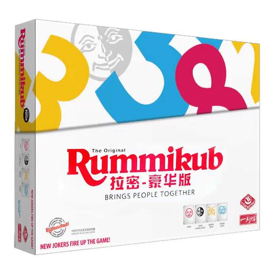 
Genuine Rummikub Rami board game Israeli mahjong children's puzzle logic luxury version toy digital cards